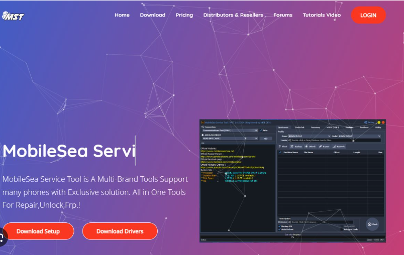 MobileSea Tool [ 12 Months ] Activation